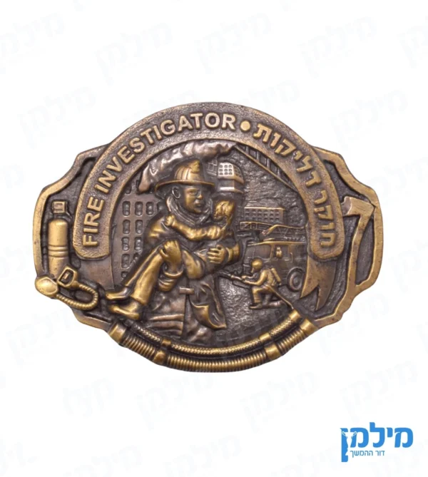 אבזם לחגורה חוקר דליקות