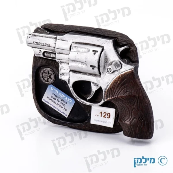 אקדח תופי קצר