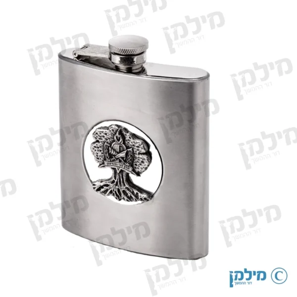 בקבוקון שתייה עם תבליט ביציקה