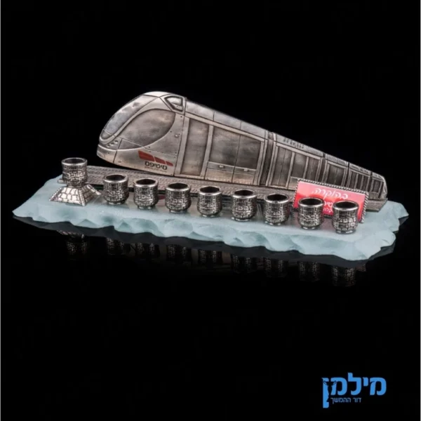 הפסלון שלך בחנוכייה