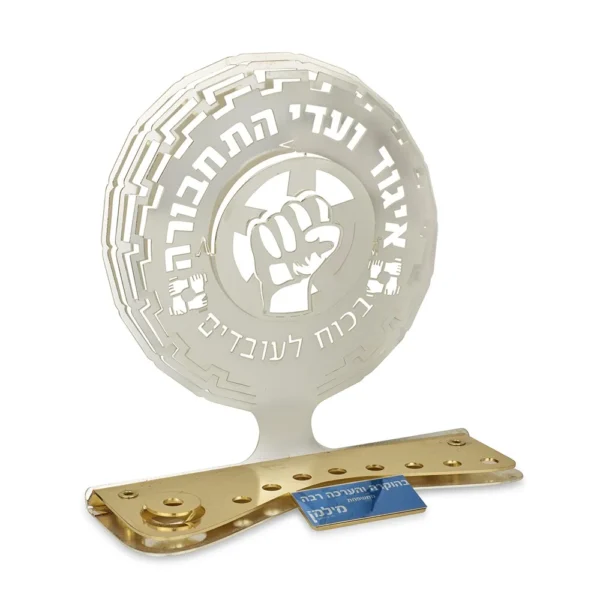 חנוכייה מעוצבת - דגם 5