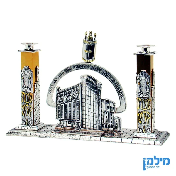יציקת ארכיטקטורה של מבנים יהודים מובלטת תלת מימד