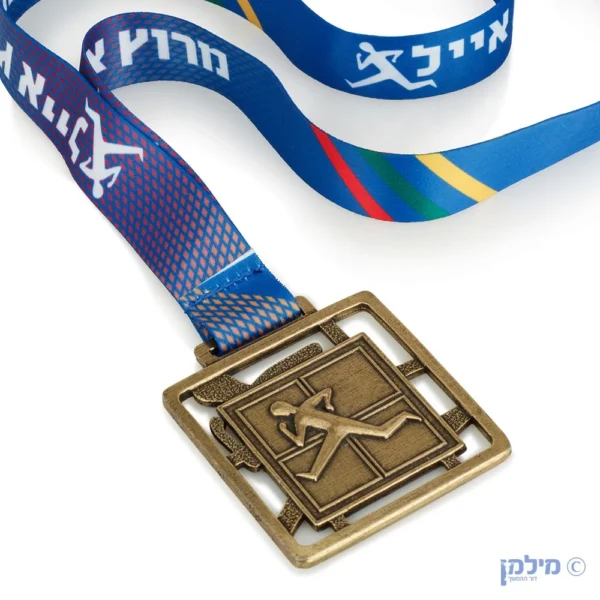 מדליה מוטבעת ביציקה בקוטר 6 ס"מ בהתאמה אישית