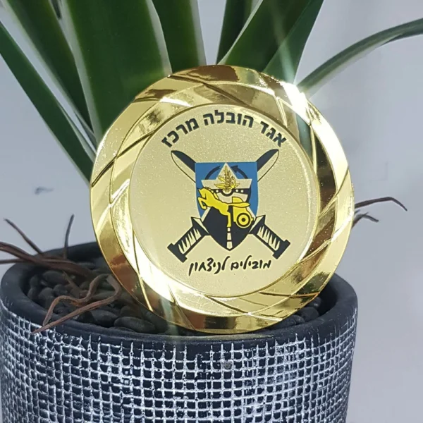 מדליה מטבע מתאים לכמויות קטנות