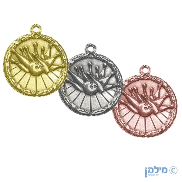מדלית באולינג סטרייק