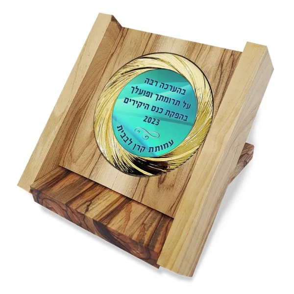 מטבע עם הדפס דיגיטלי בקופסת עץ זית