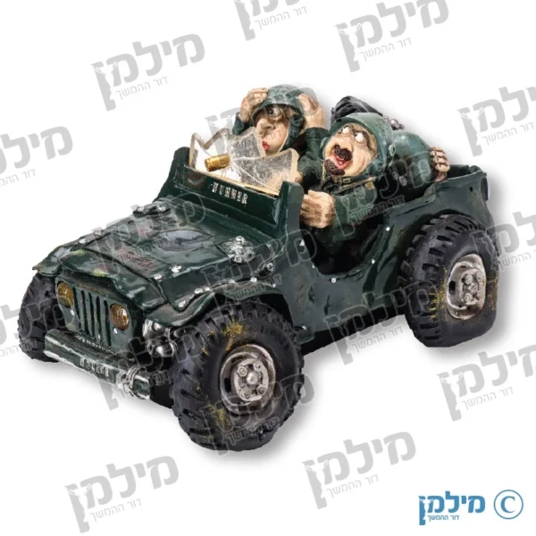 פסלון ג'יפ האמר