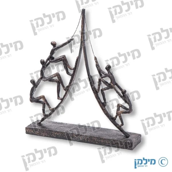 פסלון "מטפסים לפסגה"