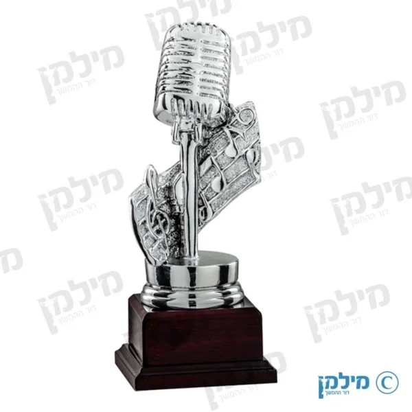 פסלון מיקרופון מהודר