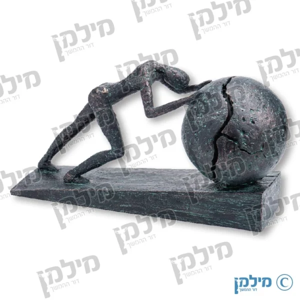 פסלון "פורץ הגבולות"