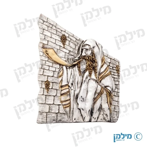 תבליט כהן עם שופר